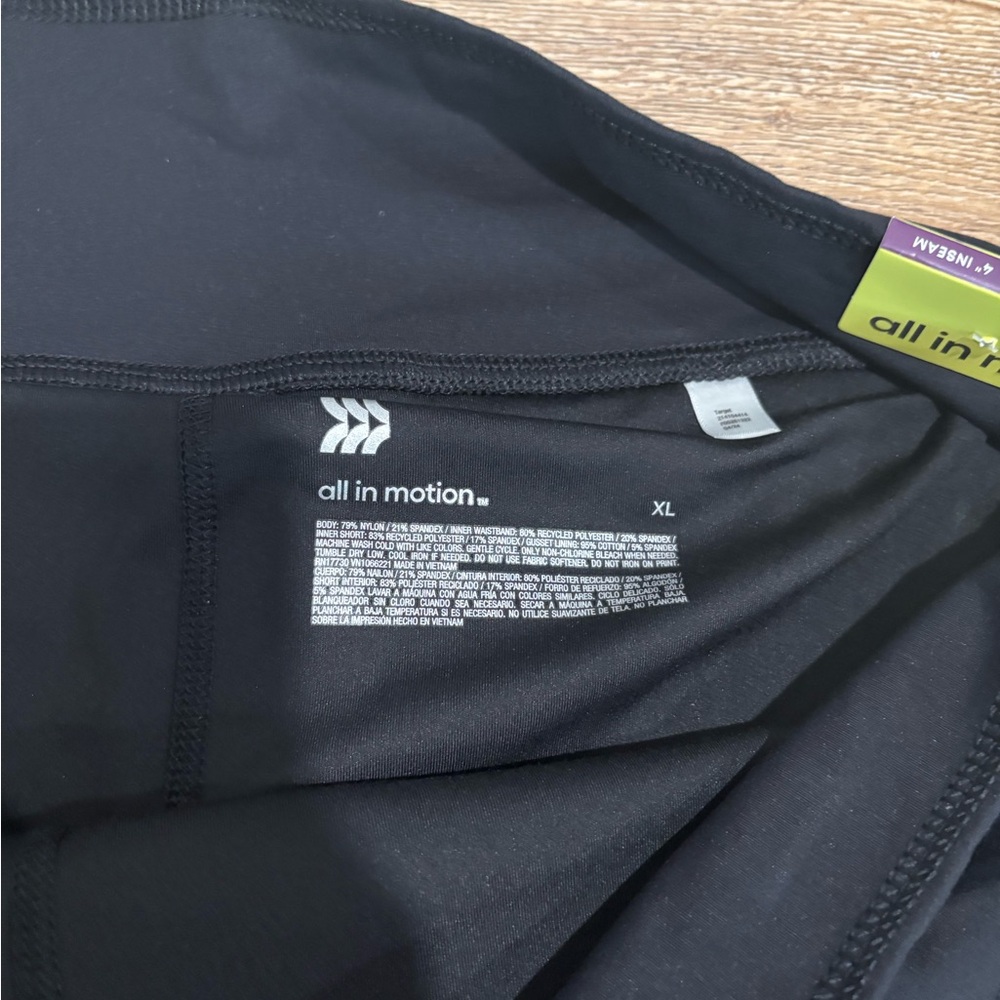 All In Motion Black Mid Rise Knit Skort - Picture 4 of 5